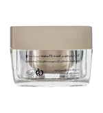 کرم مرطوب کننده 24 ساعته پرایم - Image 3